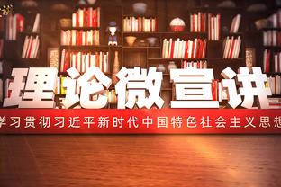 亚运会火炬设计理念：融合古典美与现代科技，感受杭州的温润如玉